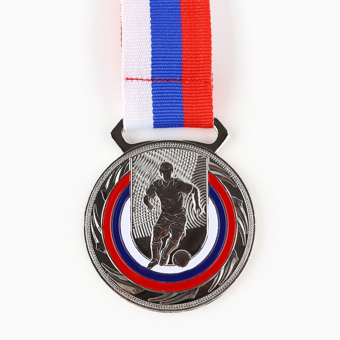 Медаль тематическая 197 «Футбол», серебро, d = 5 см медаль тематическая борьба серебро d 5 см
