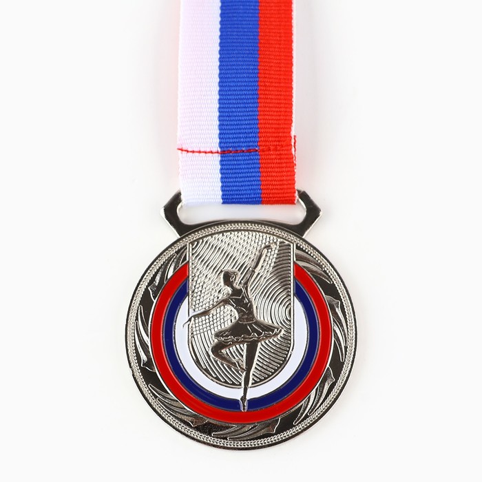 Медаль тематическая 198 «Балет», серебро, d = 5 см медаль тематическая гимнастика серебро d 5 см