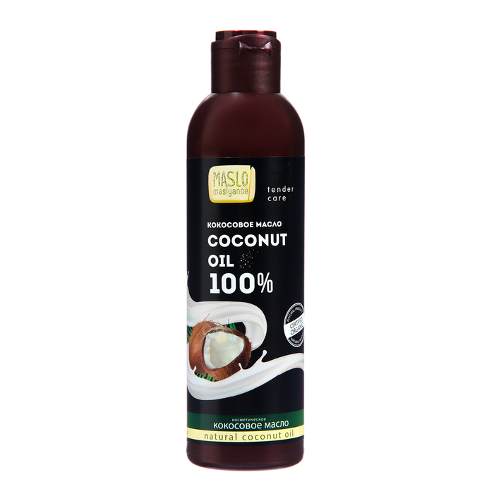 Кокосовое масло, Maslo Maslyanoe 100%, 200 мл