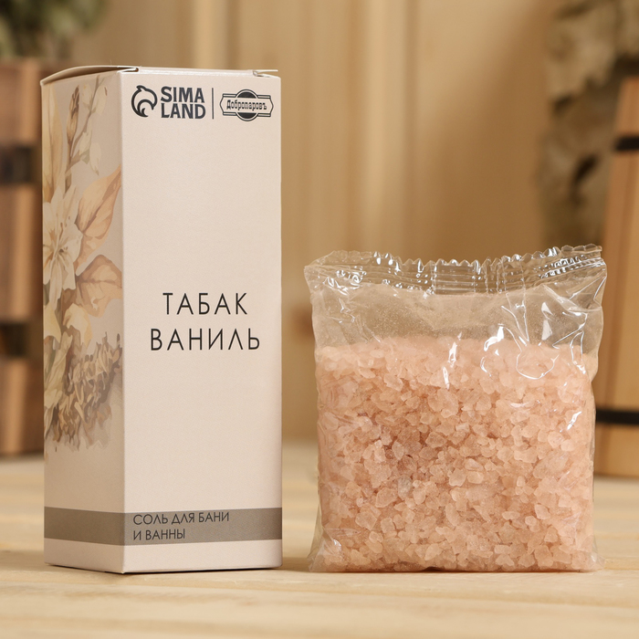 цена Соль для бани и ванны Табак - Ваниль 150 г Добропаровъ