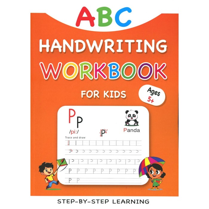 

ABC: Handwriting Workbook for Kids. Прописи для детей по английскому языку. Заграбчук К.В.