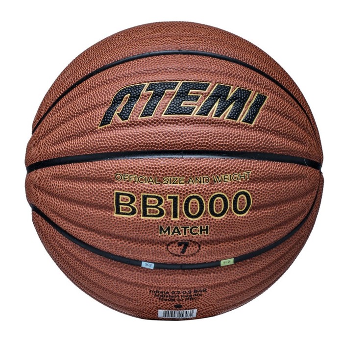 Мяч баскетбольный Atemi, размер 7, композит. кожа, 8 панелей, BB1000N, окруж 75-78, клееный 105307 мяч баскетбольный atemi bb100 размер 7 резина 8 панелей окружность 75 78 см клееный