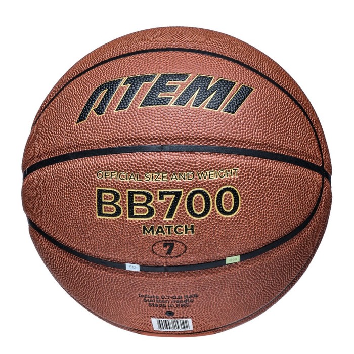 Мяч баскетбольный Atemi, размер 7, композит. кожа, 8 панелей, BB700N, окруж 75-78, клееный 1053074 мяч баскетбольный atemi размер 6 синт кожа пвх 8 панелей bb300n окруж 72 74 клееный 1053073