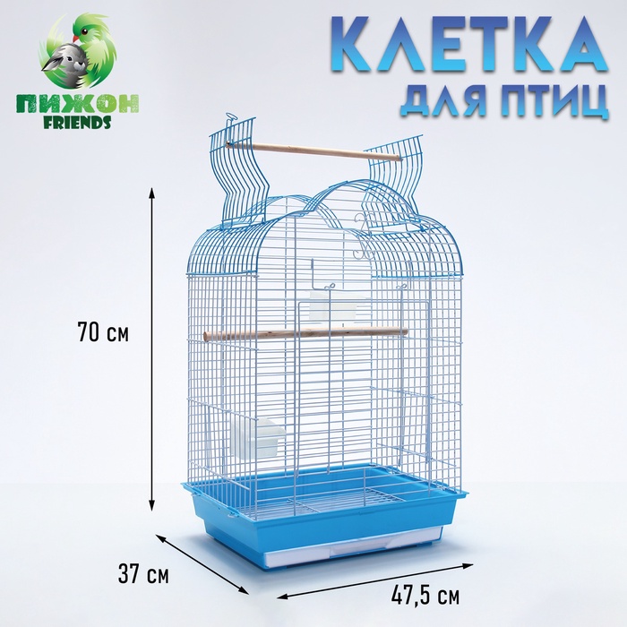 Клетка для птиц Bd-3/1o, раскрывающаяся крыша, 47,5 х 37 х 70 см, голубая (фасовка 6 шт)