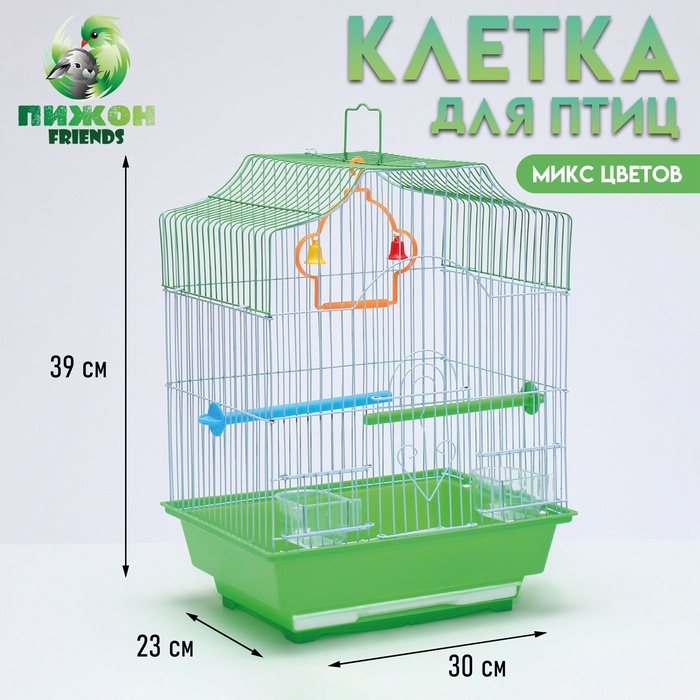 Клетка для птиц укомплектованная Bd-1/4f, 30 х 23 х 39 см, микс (фасовка 12 шт)