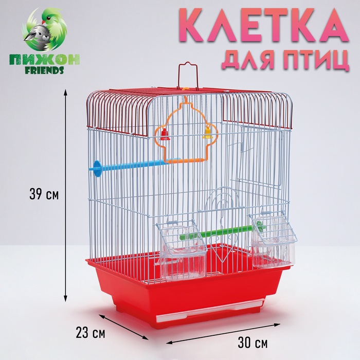 Клетка для птиц укомплектованная Bd-12q 30 х 23 х 39 см красная фасовка 12 шт 850₽