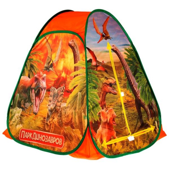 Палатка детская игровая «Парк динозавров», 81х 90 х 81 см, в сумке, 3+ фотографии