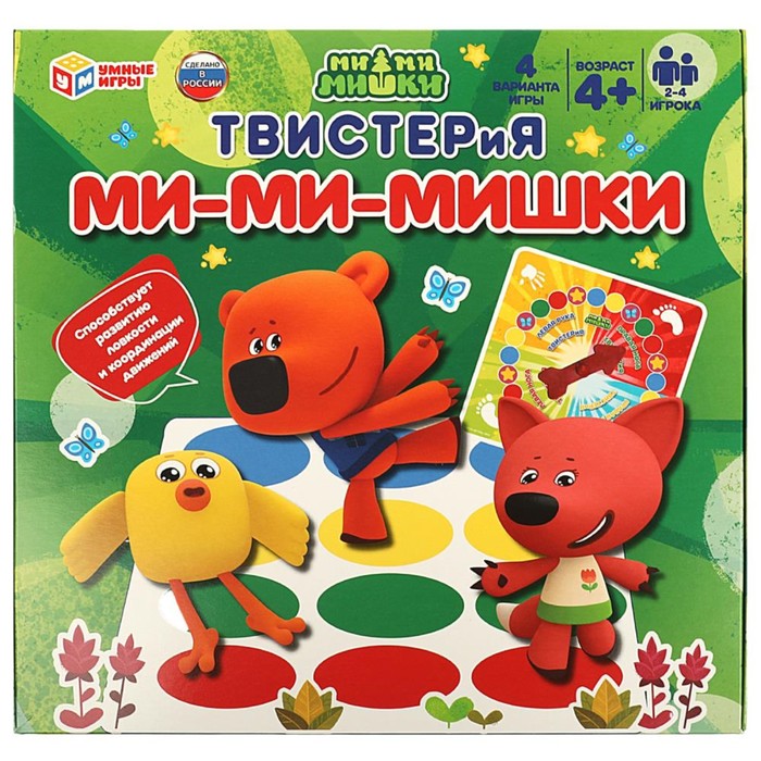 

Твистер «Твистерия. Ми-ми-мишки, 2-4 игрока, 4+