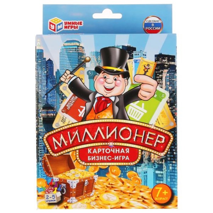 Настольная игра «Миллионер», 80 карточек