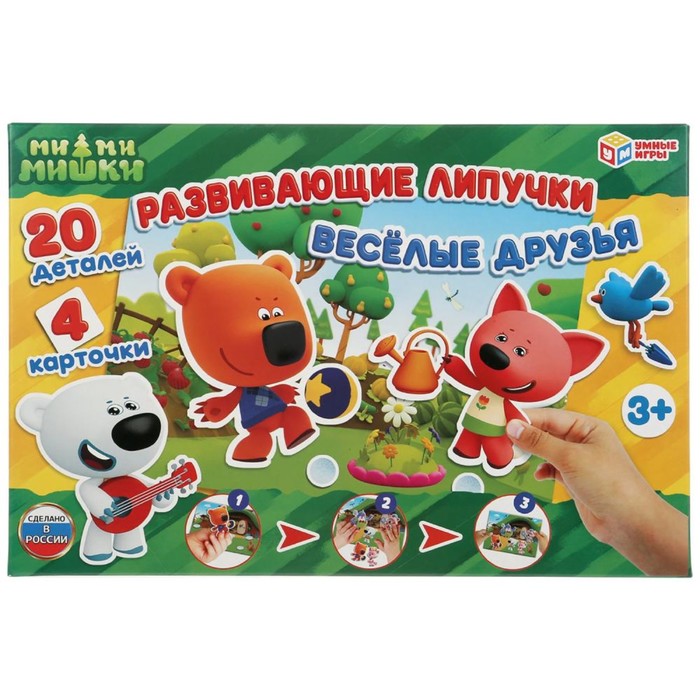Развивающая игра «Весёлые друзья. Ми-ми-мишки», с липучками, 3+ развивающая игра ми ми мемо домашние животные 8051