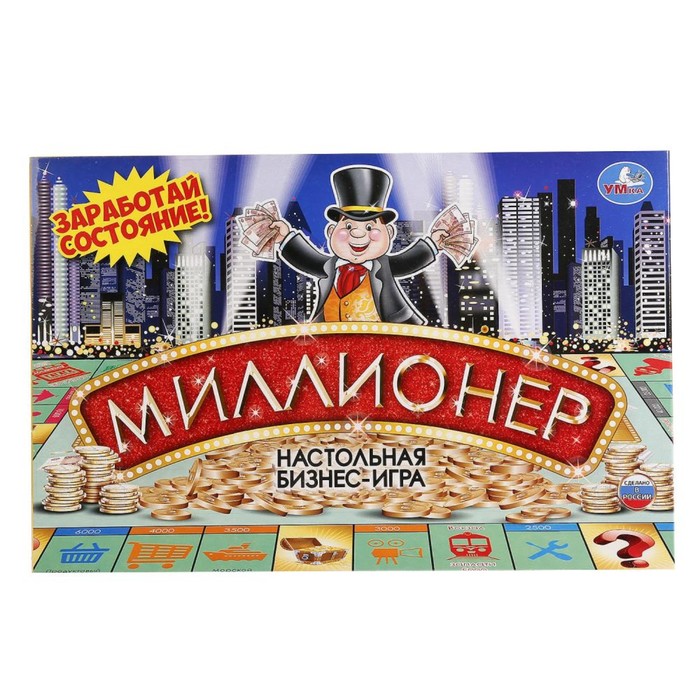 Настольная игра «Миллионер», 6+