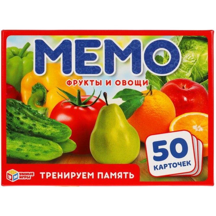 Настольная игра «Мемо. Фрукты и овощи», 1-6 игроков