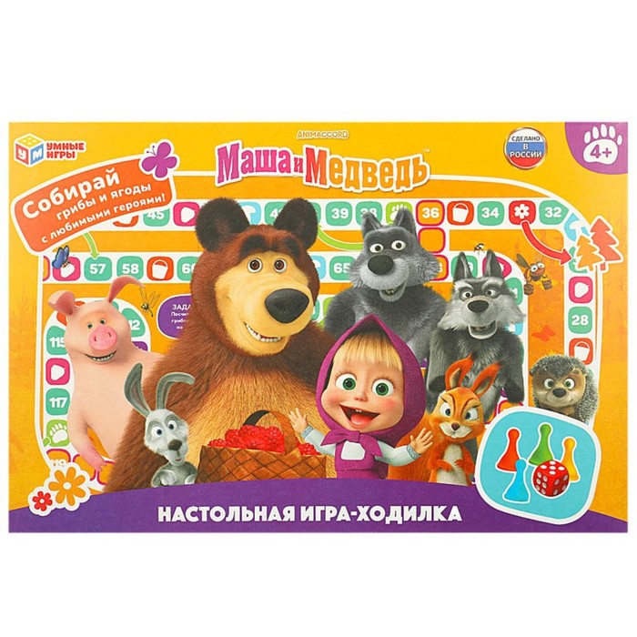 

Настольная игра «Маша и Медведь», 2-4 игрока, 4+