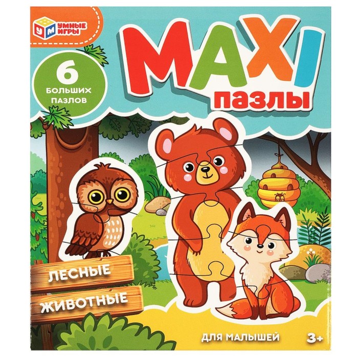 Макси-пазлы «Лесные животные» пазлы животные лесные зверюшки набор из 4 шт 3 упаковка