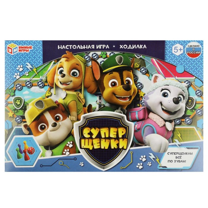 

Настольная игра «Супер щенки», 2-4 игрока, 5+