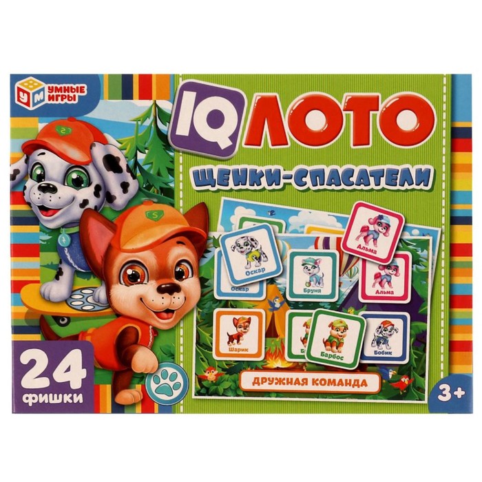 

Лото «Щенки — спасатели», 3+