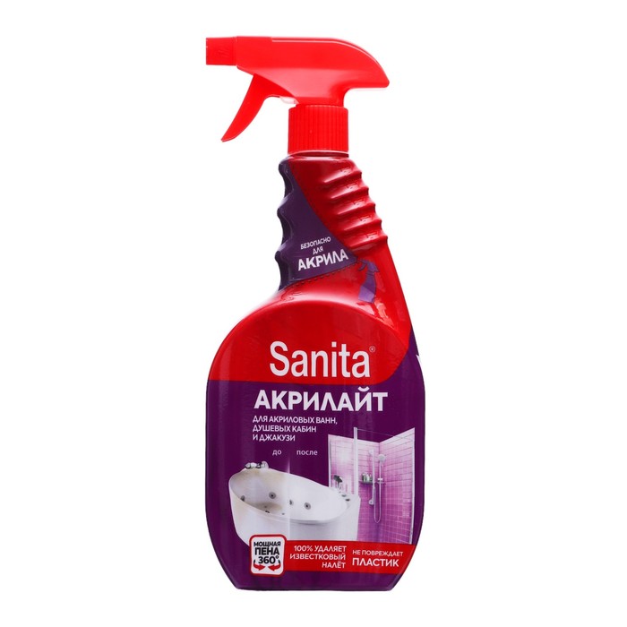 Чистящее средство SANITA для удаления известкового налета Акрилайт, 500 мл чистящее средство sanita акрилайт 500 мл