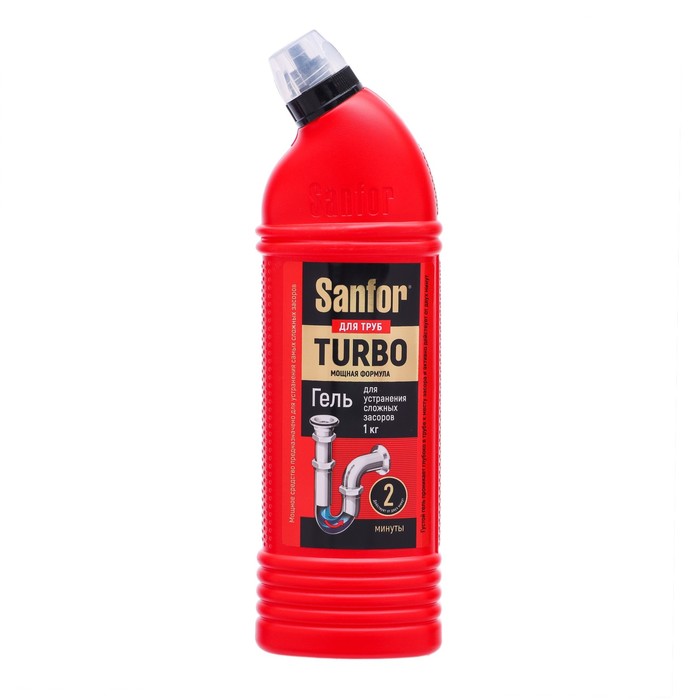 Чистящее средство SANFOR для очистки труб на кухне 750 гр средство для очистки канализационных труб sanfor turbo 750 мл