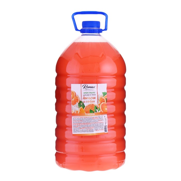 цена Крем-мыло для рук и тела Romax «Апельсин и сливки», 5 л