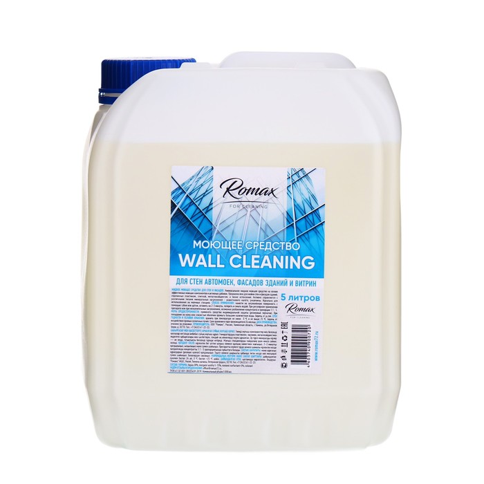 Моющее средство для стен Romax Clean Wal,l 5 л средство моющее щелочное беспенное для цветных металлов ipc clean metal 5 л