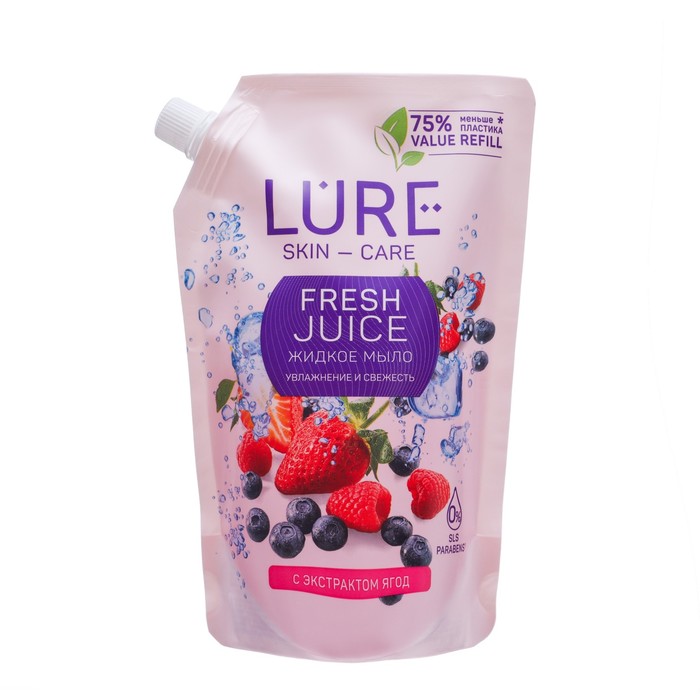жидкое мыло lure fresh juice с экстрактом манго Жидкое мыло LURE Fresh Juice с экстрактом ягод дой-пак, 380 мл