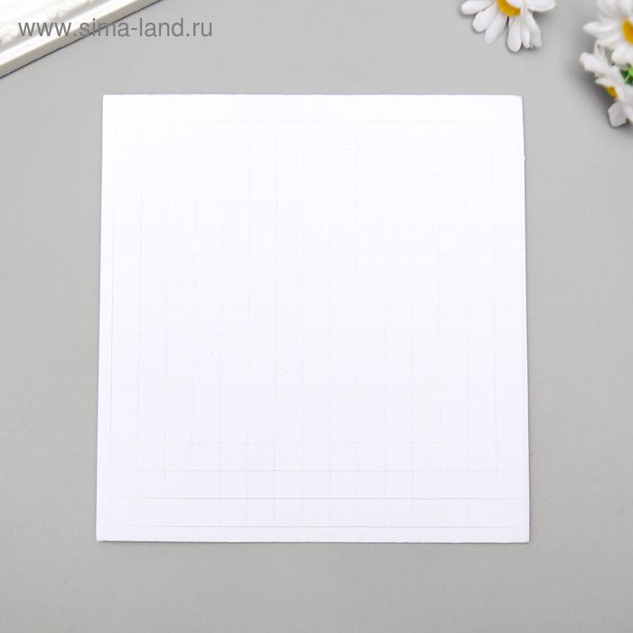 

Клейкая лента двухсторонняя "Квадратики" 1х1 см 15х15 см