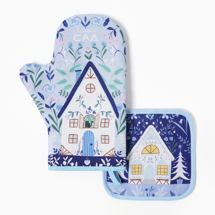 

Набор кухонный Доляна "Зимний сад": прихватка 17х17 см, варежка-прихватка 20х28 см, 35% хлопок, 65%п/э