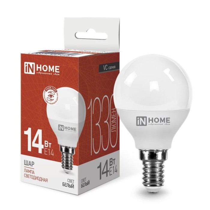 Лампа светодиодная IN HOME, E14, 14 Вт, 4000 К, свечение белое
