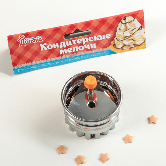 Форма для печенья 5х3,5 см "Луна"