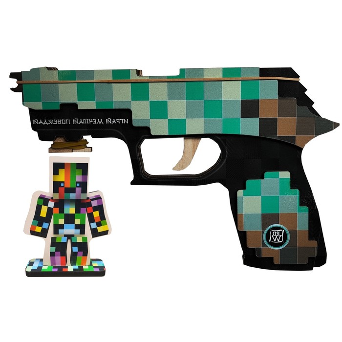 Набор Пистолет резинкострел пиксельный алмазный + мишень