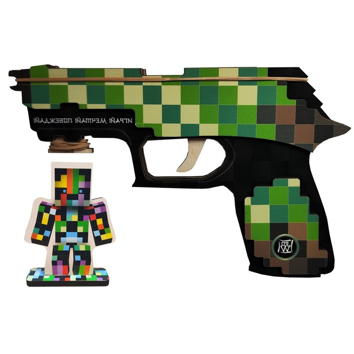 Набор «Пистолет резинкострел пиксельный зелёный + мишень»