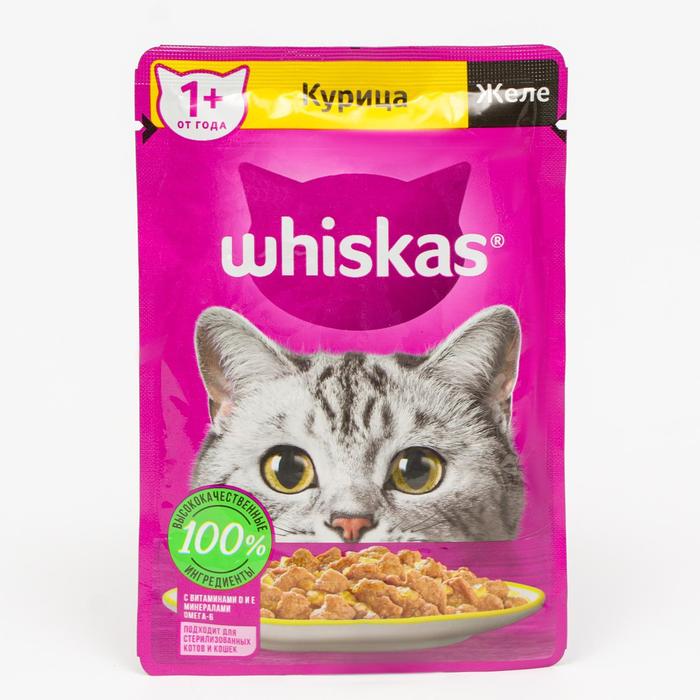 

Влажный корм Whiskas для кошек, с курицей, желе, 75 г