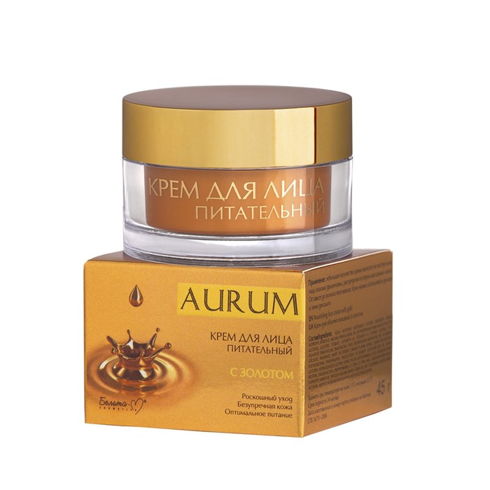 

Крем для лица Белита-М Aurum, с золотом, питательный, 45 г