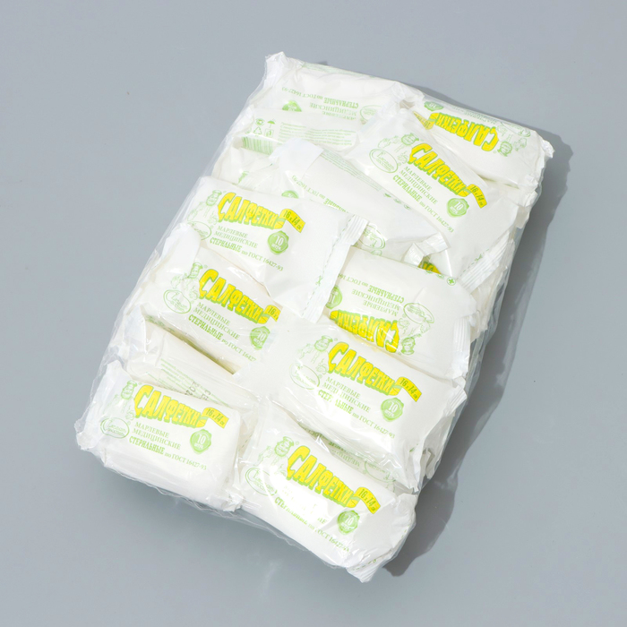 Салфетки марлевые медицинские 10 шт в упаковке двухслойные стерильный 16х14, 20 наборов