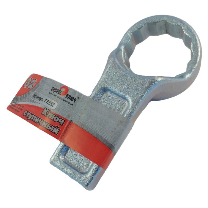 Ключ ступичный СЕРВИС КЛЮЧ 77232, 32 мм ключ ступичный восьмигранный эврика 120мм er 61120