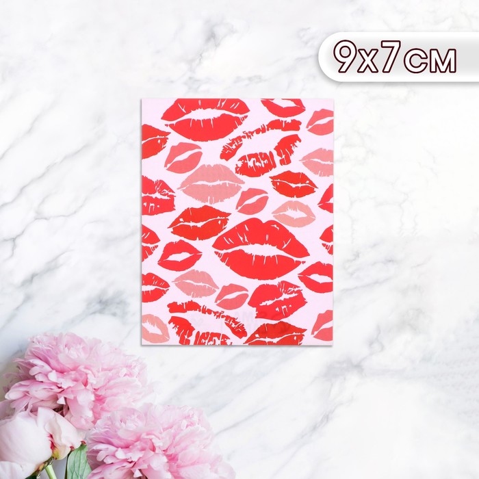 Мини-открытка Универсальная поцелуи, 9 х 7 см