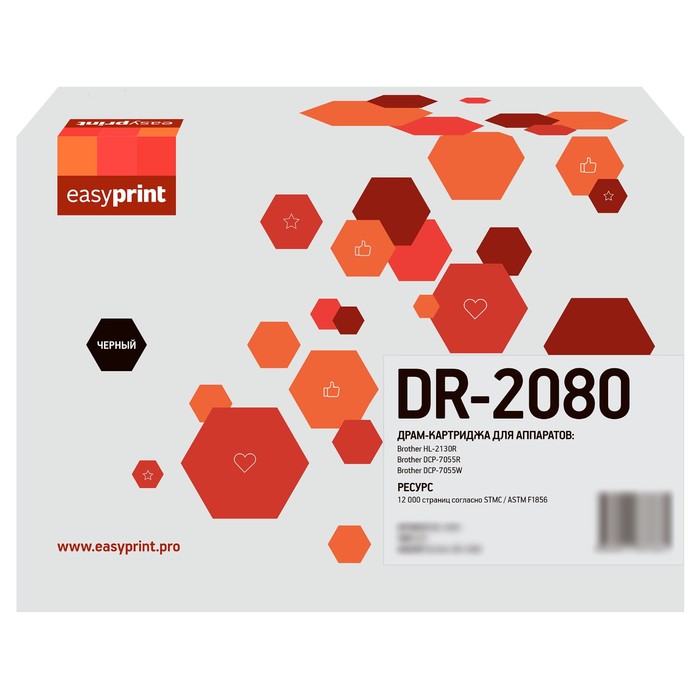 Лазерный картридж 2080DR Драм-картридж EasyPrint DB-2080 для Brother HL-2130R/DCP-7055R/705 105357 драм картридж easyprint db 2075 12000стр черный