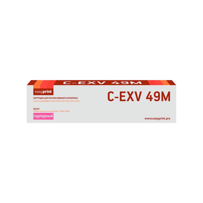 Лазерный картридж Easyprint LC-EXV49M (C-EXV49M/8526B002) для принтеров Canon, пурпурный картридж canon c exv49m 19000стр пурпурный