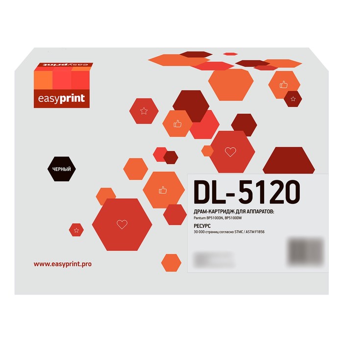 Лазерный картридж DL-5120 Драм-картридж EasyPrint DPM-DL-5120 для Pantum BP5100DN/BP5100DW 1053584