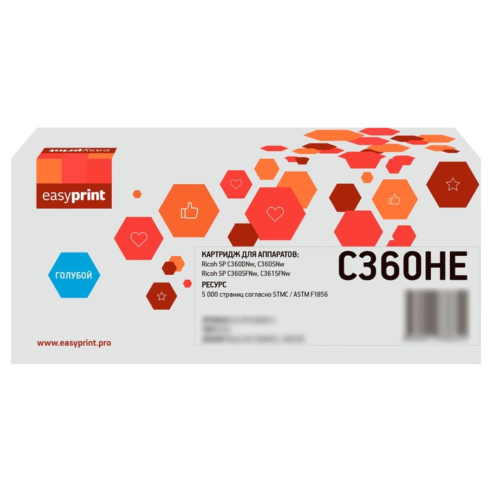 

Лазерный картридж EasyPrint LR-SPC360H C для Ricoh SP C360DNw/C360SNw/C360SFNw/C361SFNw (50 105358