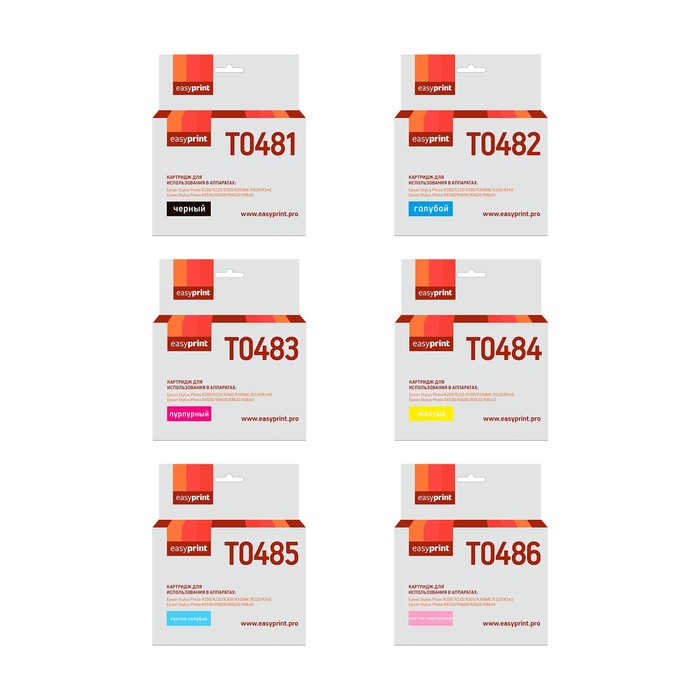 Комплект струйных картриджей EasyPrint IE-T0487_SET (T0481) для Epson, цвет черный,голубой 1053588