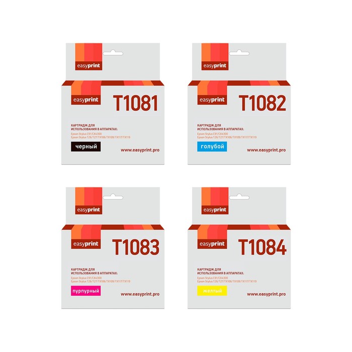 

Комплект струйных картриджей EasyPrint IE-T1085_SET (T0925;T1085) для Epson, цвет черный,го 105358