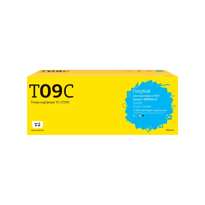 

Лазерный картридж T2 TC-CT09C (T09 C) для Canon, цвет голубой