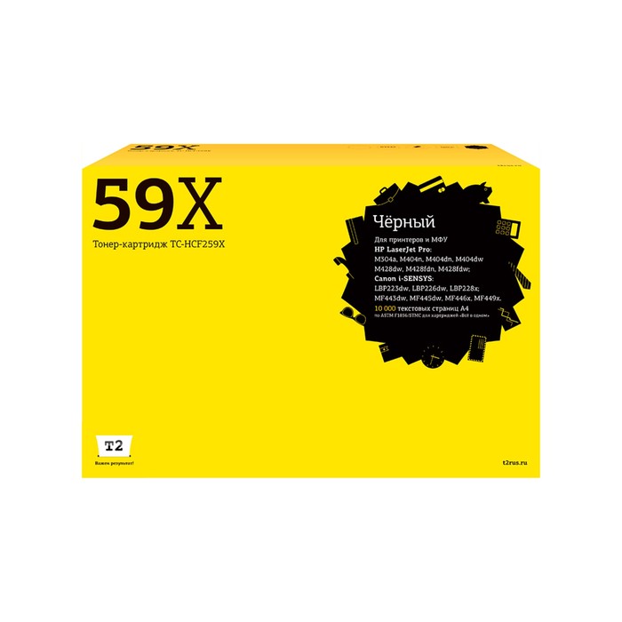

Лазерный картридж TC-HCF259X T2 для HP LaserJet Pro M304/M404/M428 (10 000 стр.) черный, С 1053590