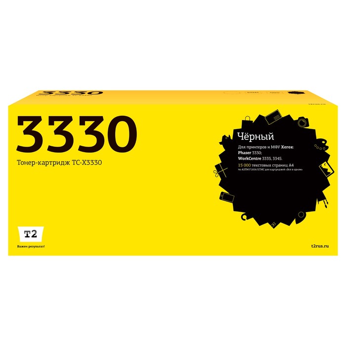 

Лазерный картридж T2 TC-X3330 (106R03623) для Xerox, цвет черный