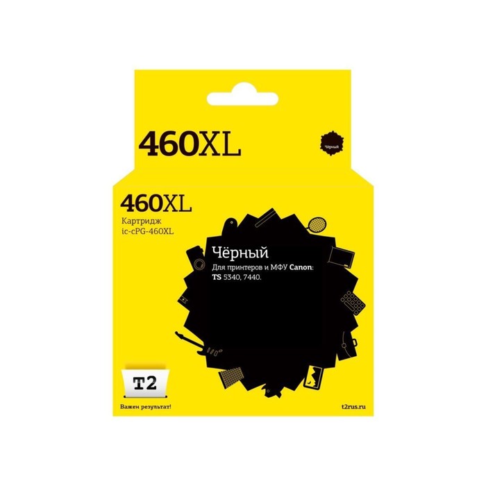 

Струйный картридж IC-CPG460XL T2 для Canon PIXMA TS5340/7440, черный, новый, невосстановлен 105359