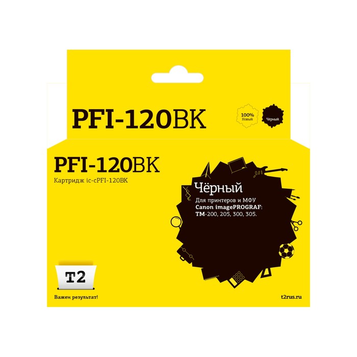

Струйный картридж IC-CPFI-120BK T2 для Canon imagePROGRAF TM-200/205/300/305, черный, с чип 105359