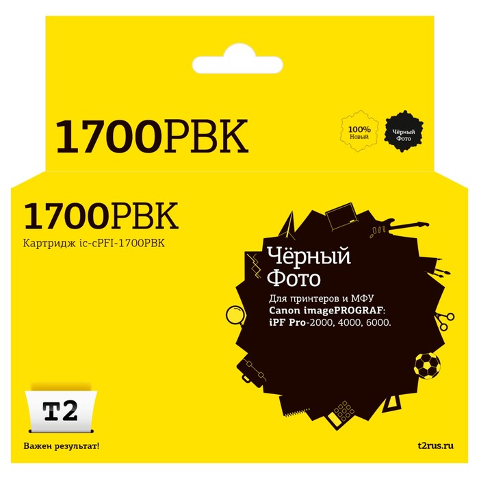 

Струйный картридж Т2 IC-CPFI-1700PBK для Canon imagePROGRAF iPF-PRO-2000/4000/6000 (700мл.) 105359