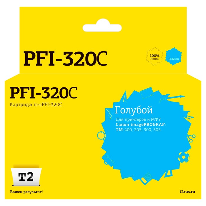 

Струйный картридж Т2 IC-CPFI-320C для Canon imagePROGRAF TM-200/205/300/305 (300мл.), голуб 105359