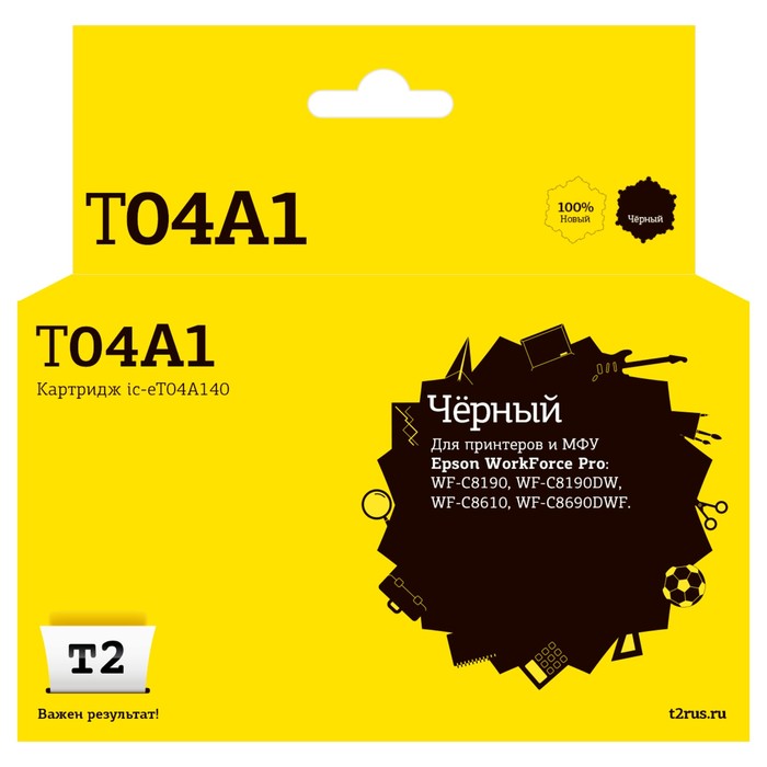 

Струйный картридж T2 IC-ET04A140 (C13T04A140) для Epson, цвет черный